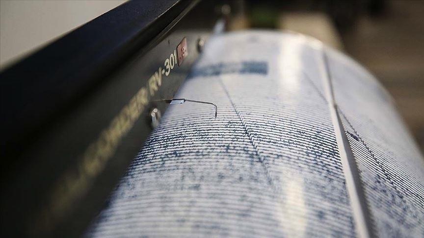 5.2 magnitude earthquake strikes eastern Türkiye