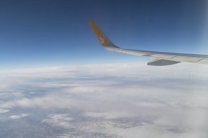 PEGASUS BİLET NASIL ALINIR PEGASUS BİLET NASIL ALINIR