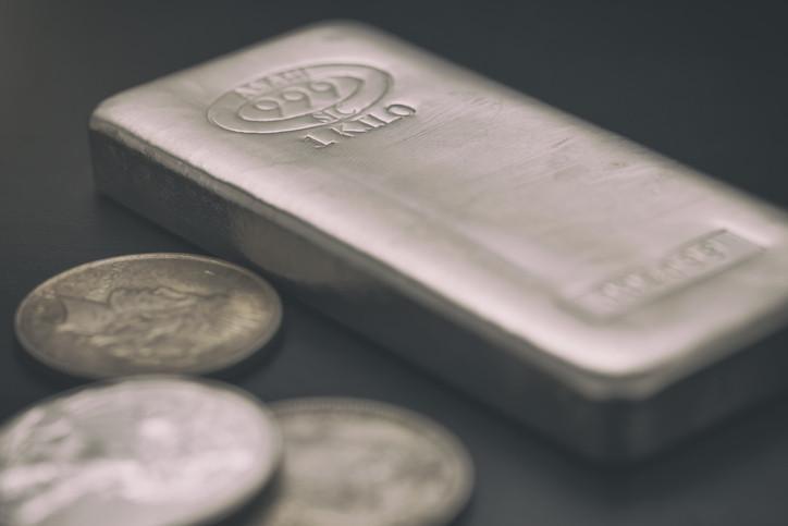 GÜMÜŞ FİYATLARI 8 NİSAN 2026