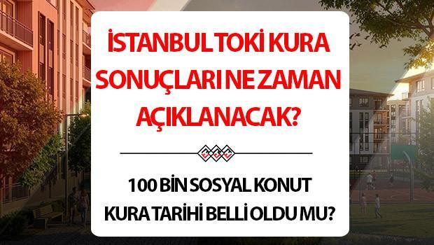 İSTANBUL TOKİ KURA TARİHİ 2026 VE GÜNÜ | Takvim netleşti TOKİ İstanbul kura çekimi ne zaman, saat kaçta 2026 TOKİ İstanbul 100 bin konut kura çekilişi nerede yapılacak İstanbul TOKİ kura sonuçları ne zaman açıklanacak İSTANBUL TOKİ KURA TARİHİ 2026 VE GÜNÜ | Takvim netleşti TOKİ İstanbul kura çekimi ne zaman, saat kaçta 2026 TOKİ İstanbul 100 bin konut kura çekilişi nerede yapılacak İstanbul TOKİ kura sonuçları ne zaman açıklanacak