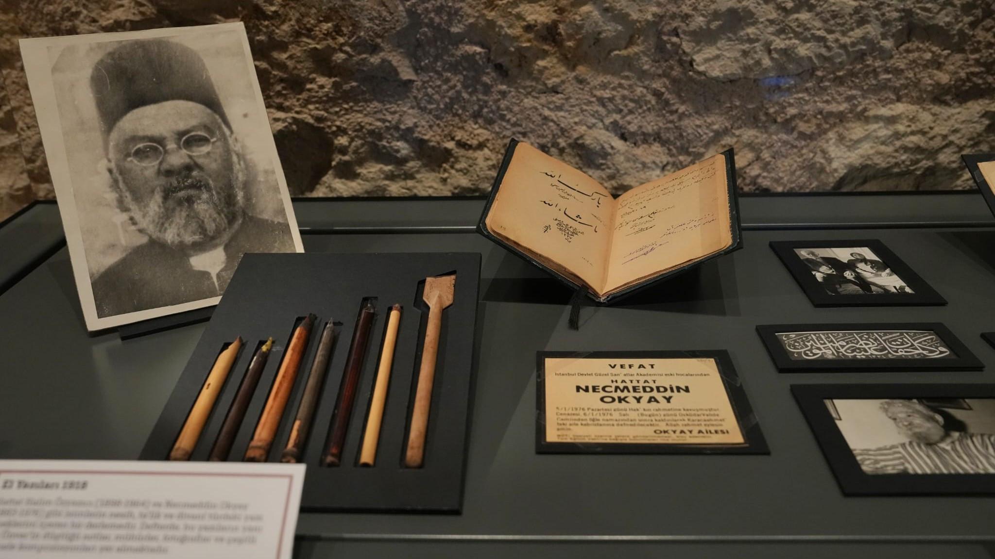 Türkiye’s manuscript collection among world’s largest