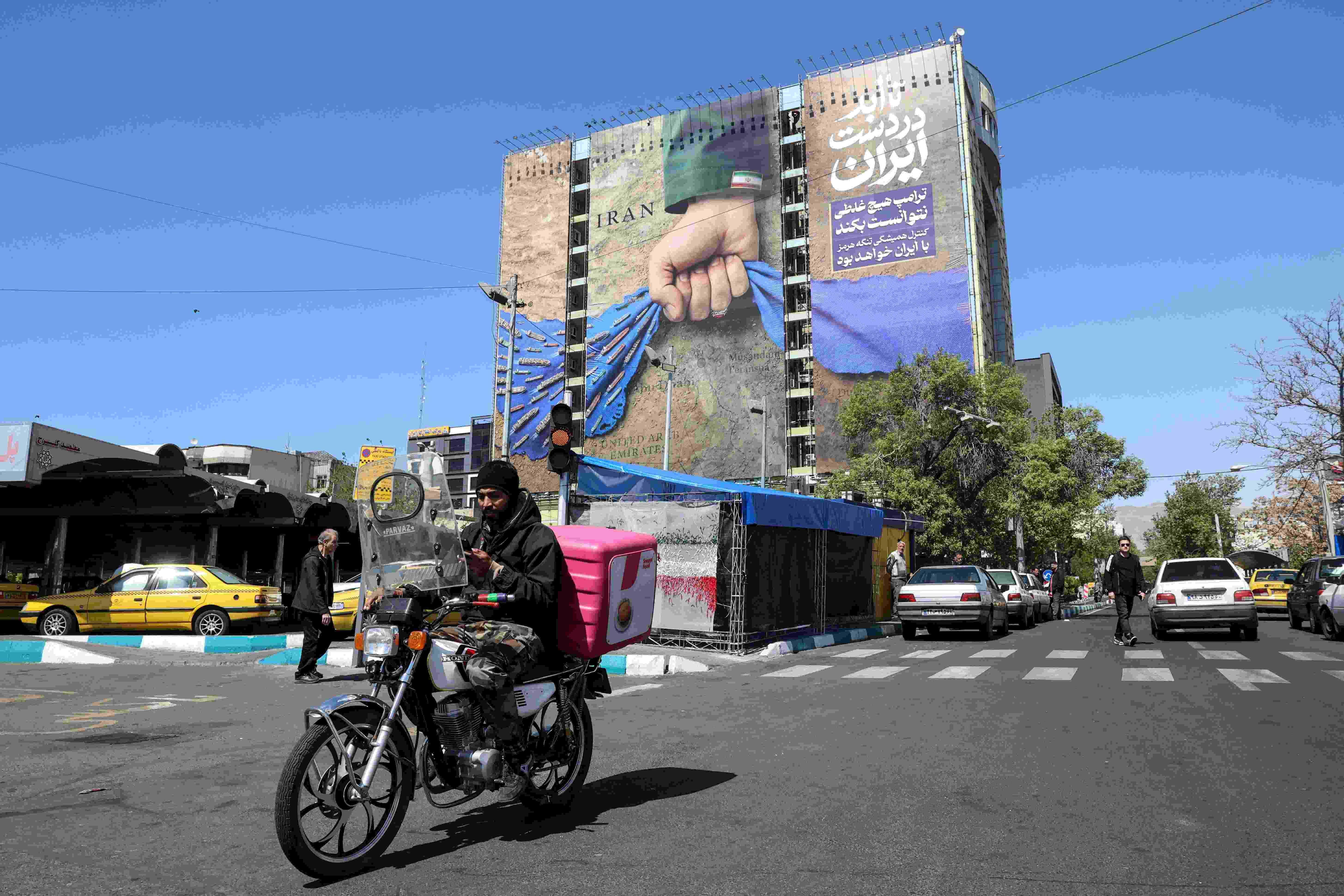 US optimistic about reaching peace deal with Iran