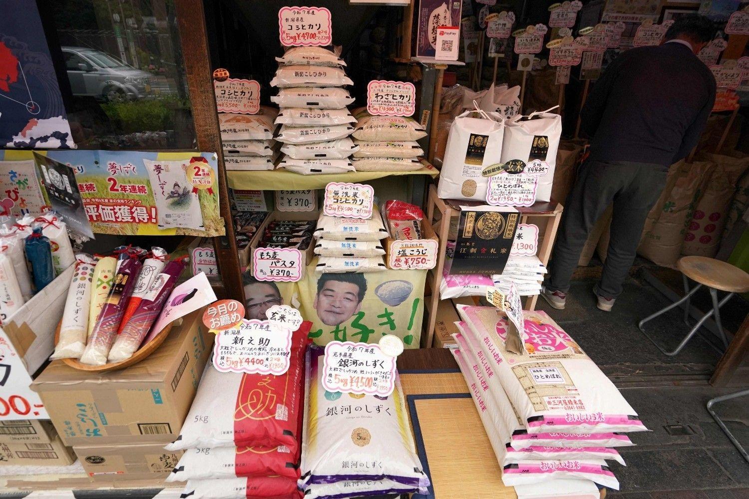 Japan inflation heats up in March, energy prices fall