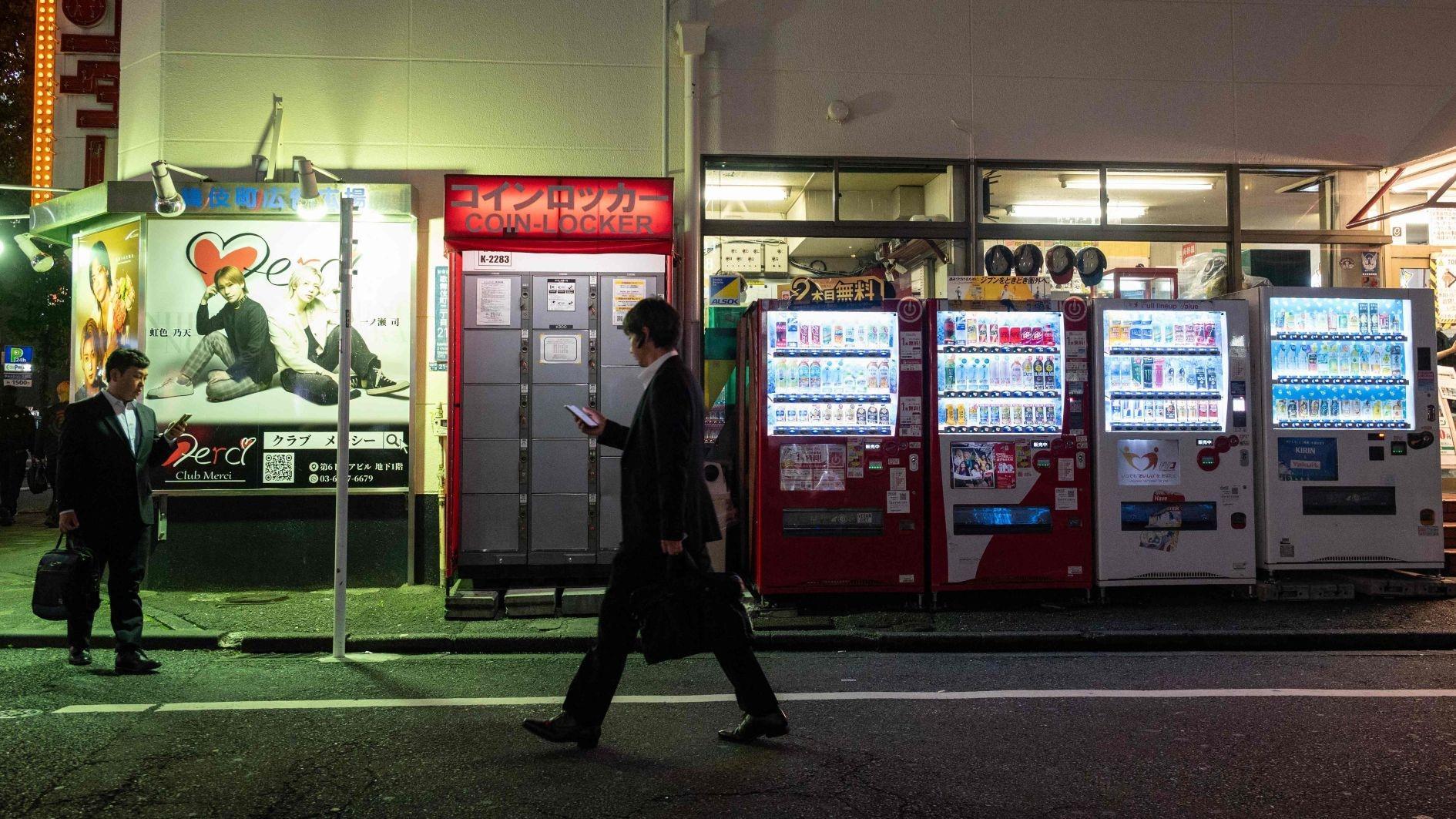 Japan inflation cools demand for vending machine drinks