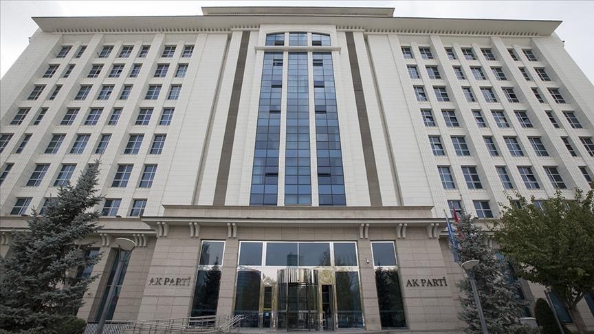 AKP gears up for 25th anniversary with focus on elections