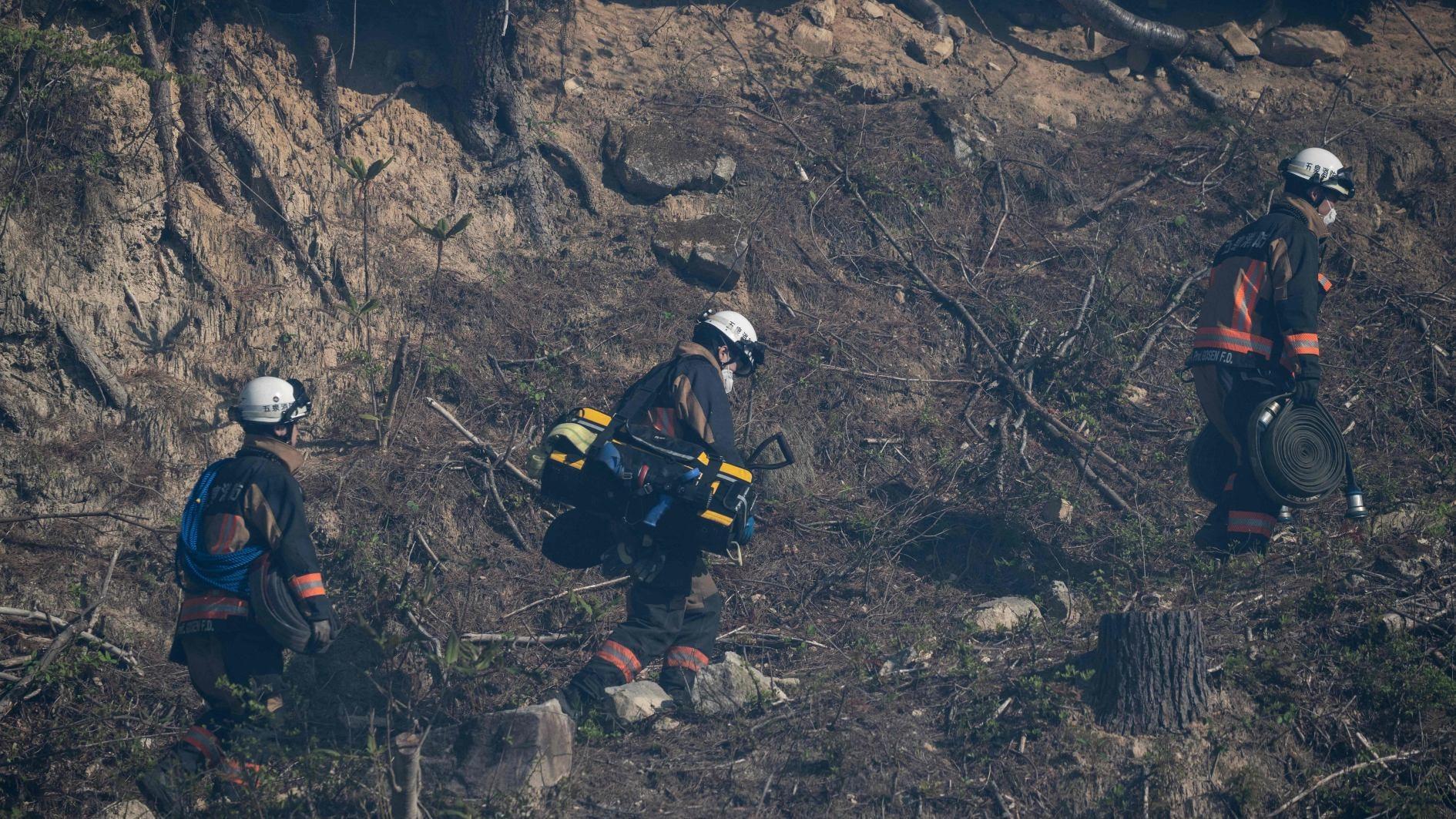 Japan contains one of its biggest wildfires in decades