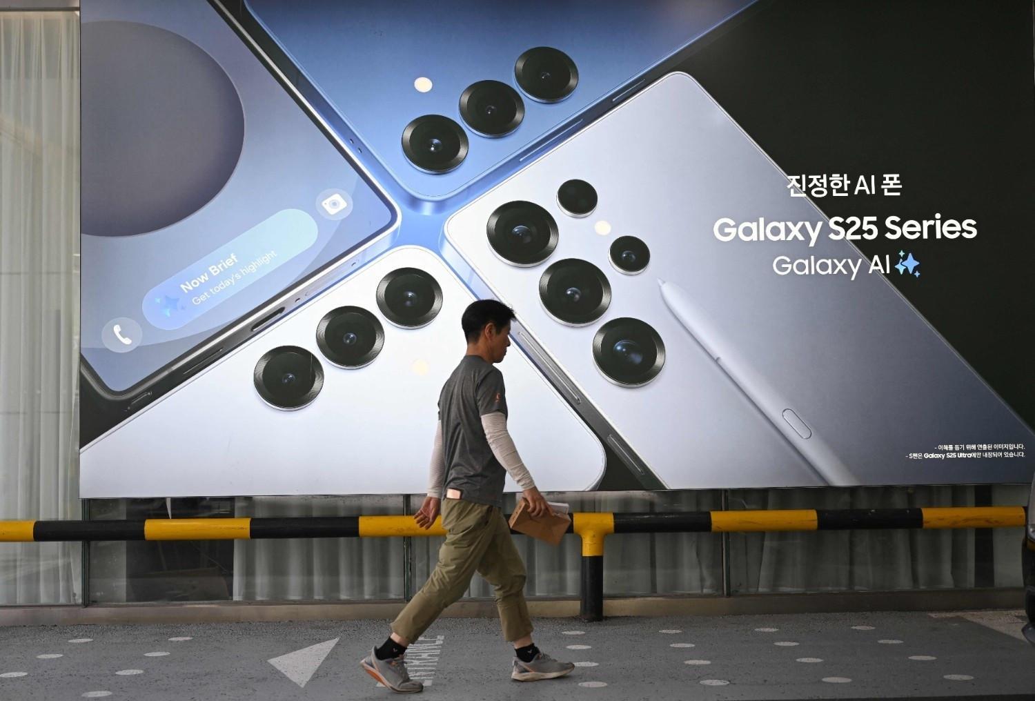 Oil sinks and stocks rally on peace hopes, Samsung tops $1 trillion