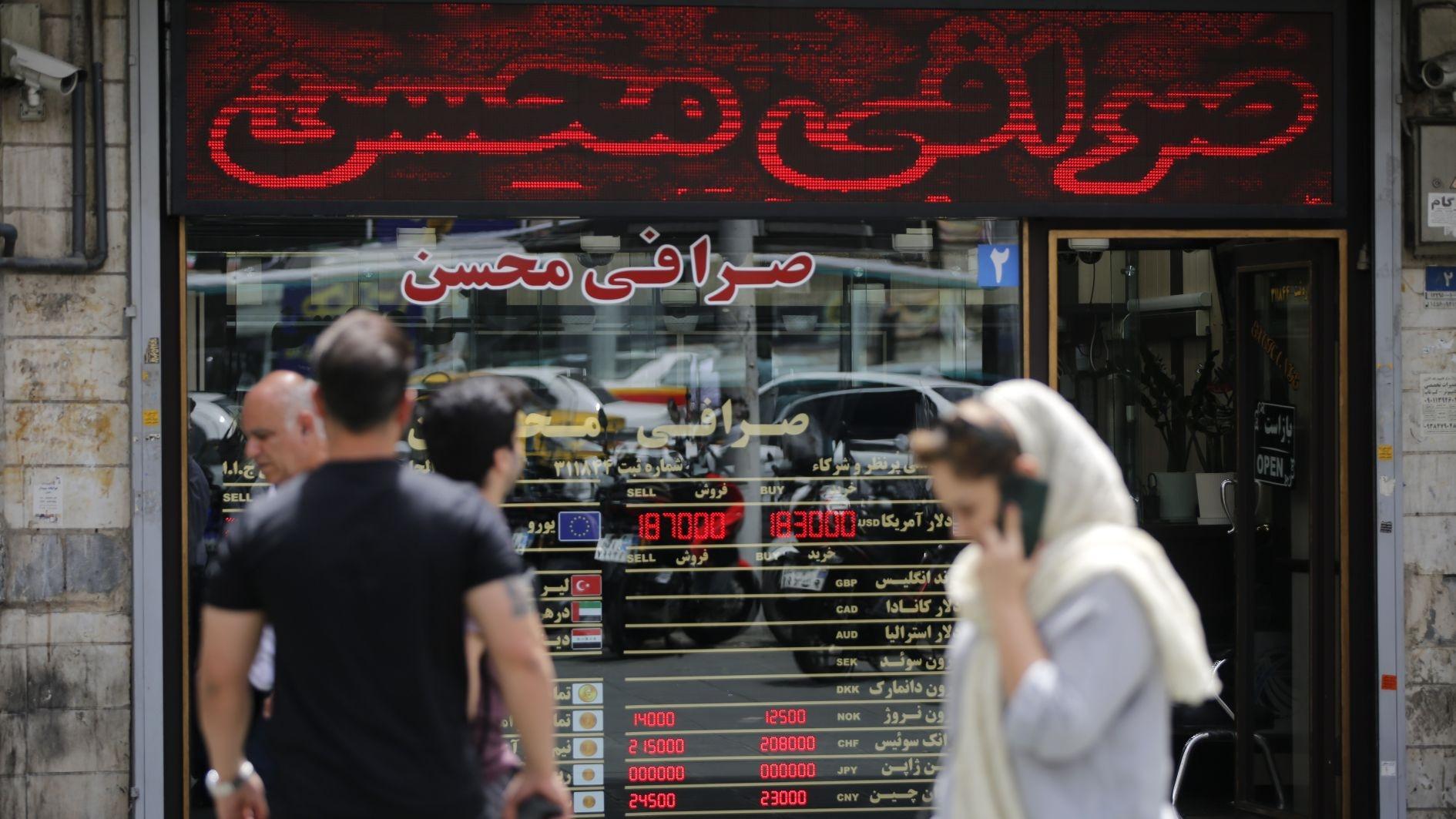 World awaits Iran response to latest US deal offer