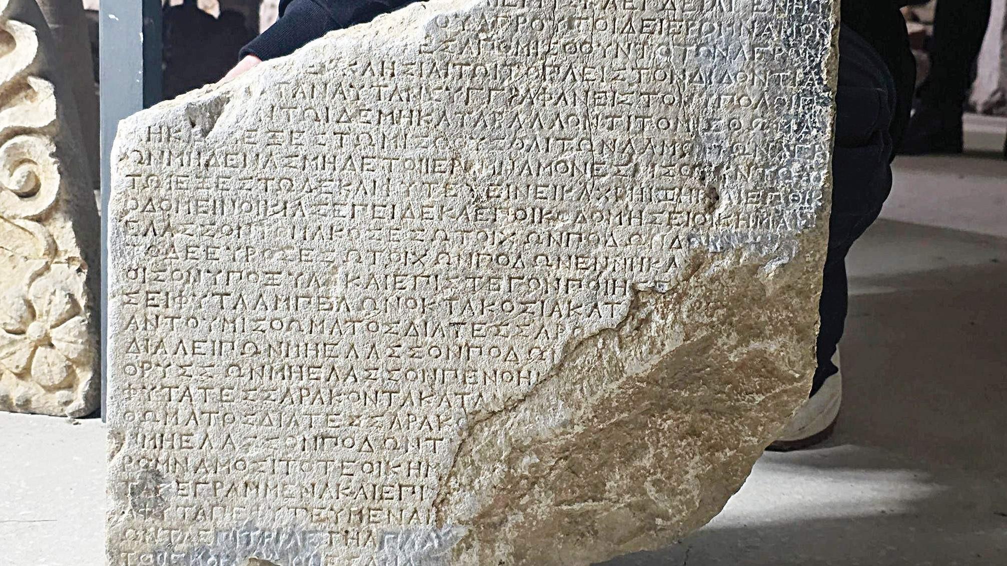 Strict farming rules in ancient Amos revealed