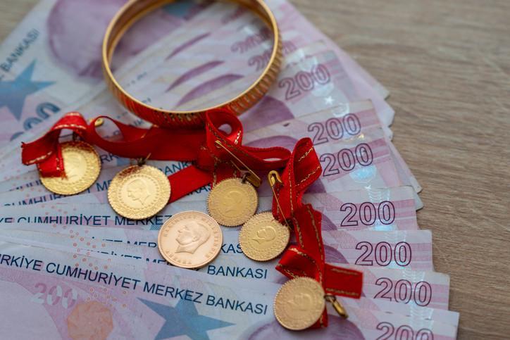 ÇEYREK ALTIN KAÇ LİRA