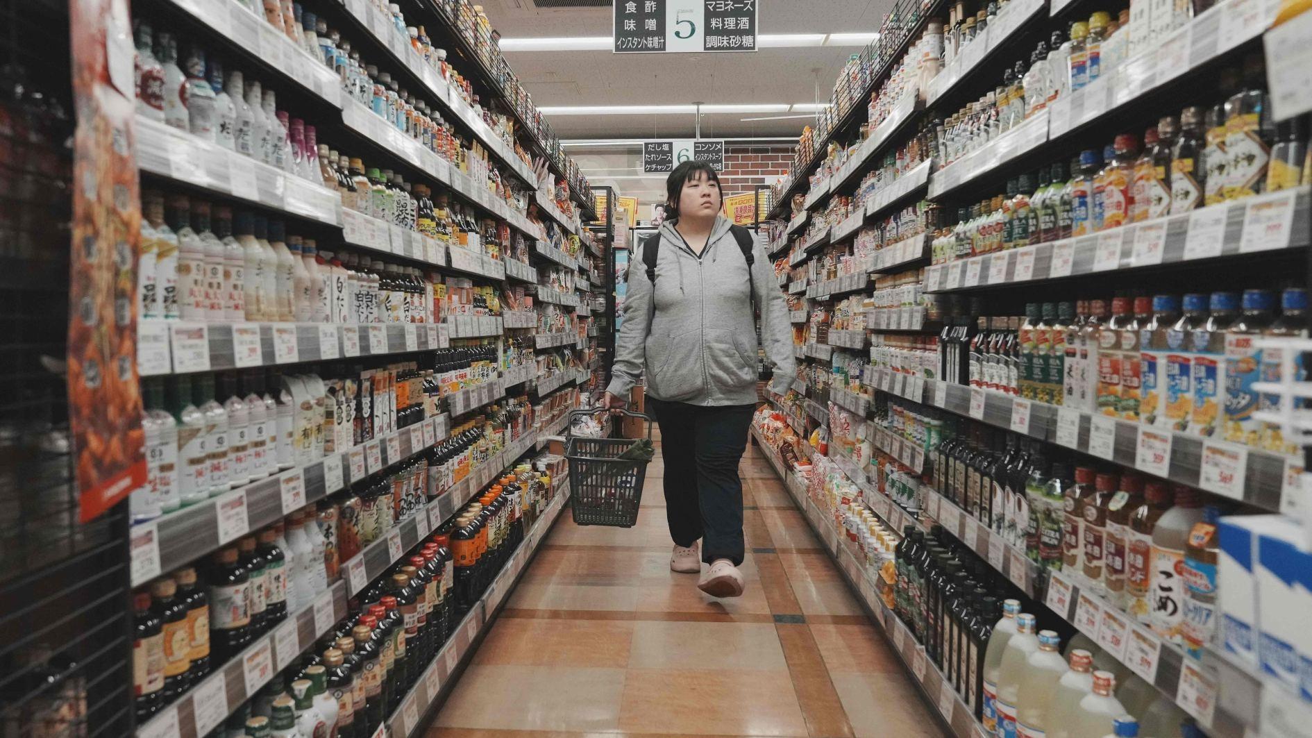 Japan inflation slows more than expected in April