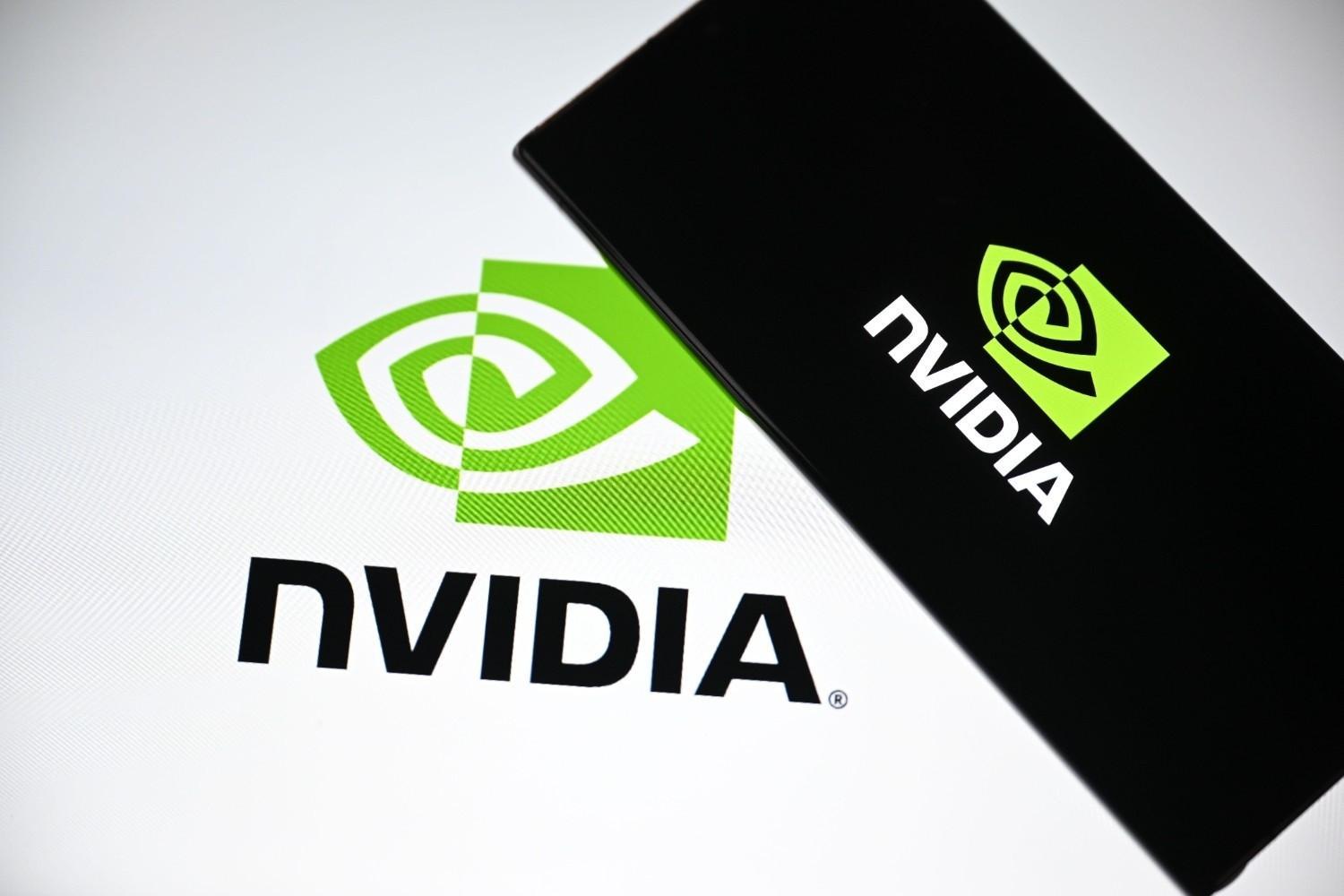 Nvidia to boost spending in Taiwan to $150 bln a year