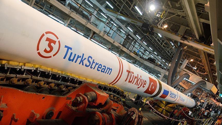 TurkStream to suspend gas transmission for planned maintenance
