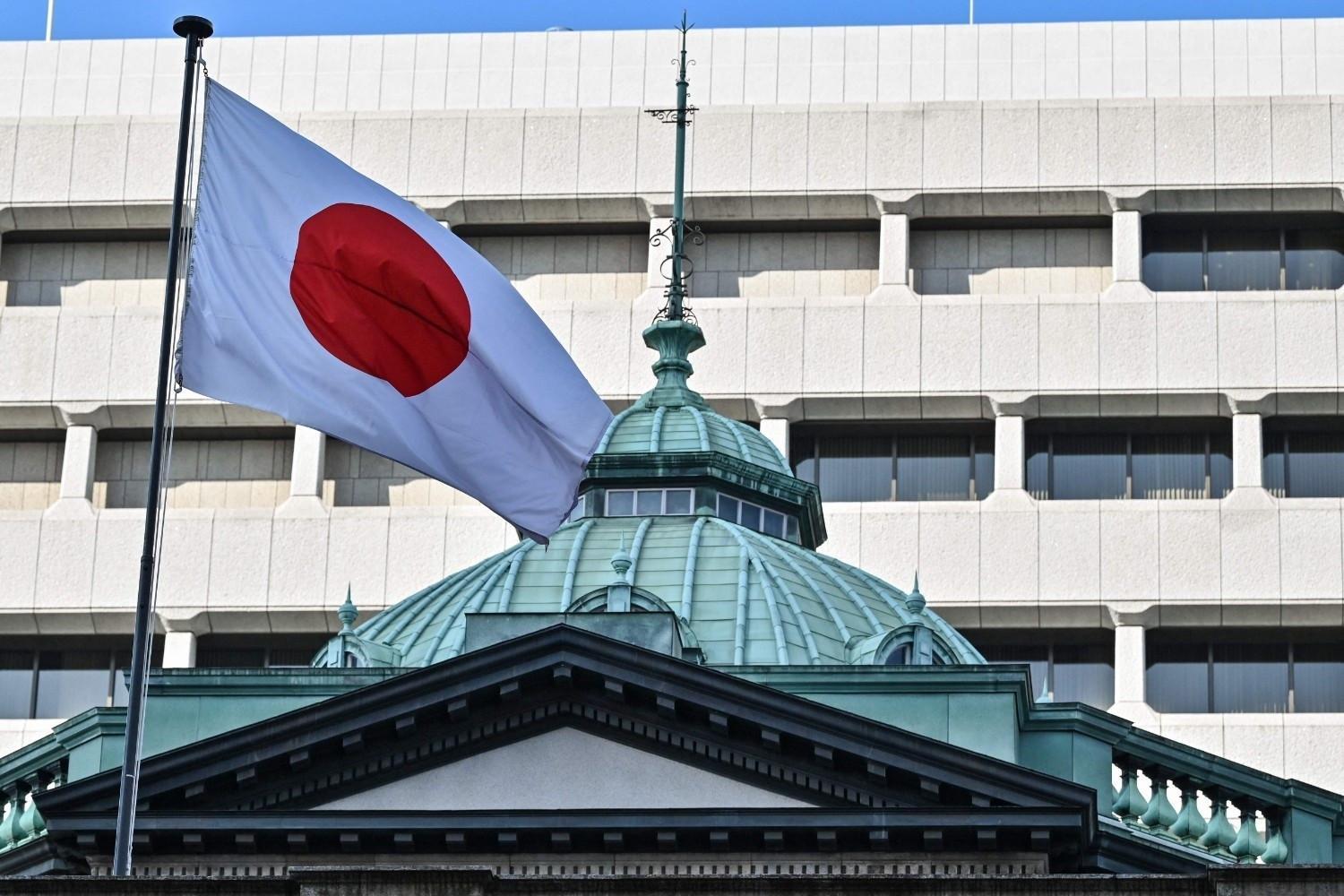 Bank of Japan says hikes interest rate to highest since 1995