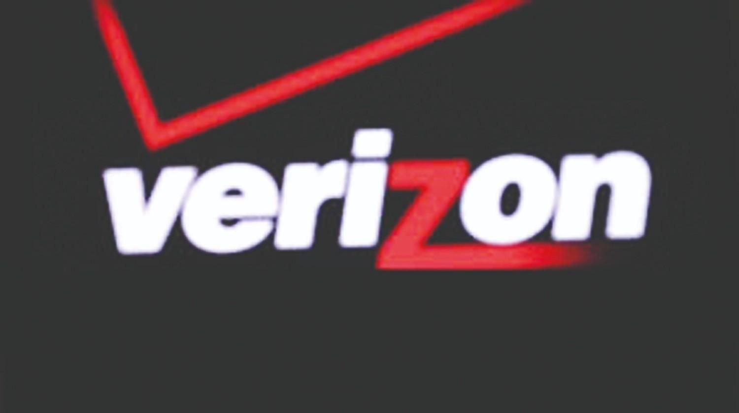 BT, Verizon to combine international units in joint venture