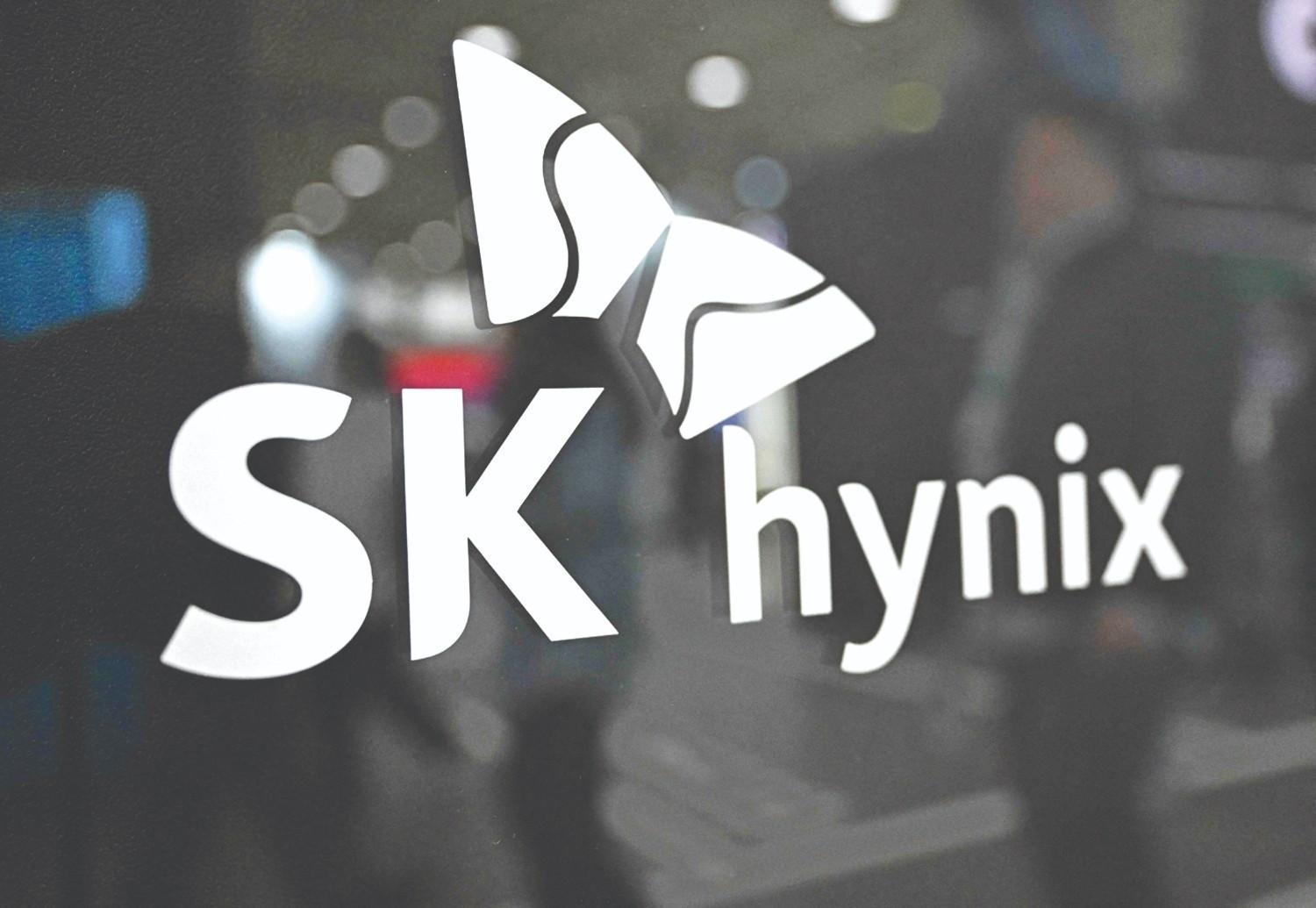 S Korean chipmakers to supply US tech firms in $950 bln deals