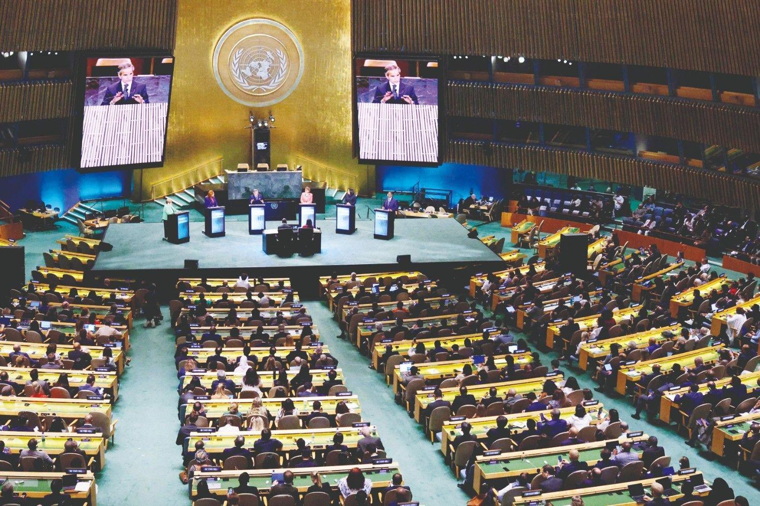 Seventh candidate, Uganda’s Otunmu, joins race to lead UN