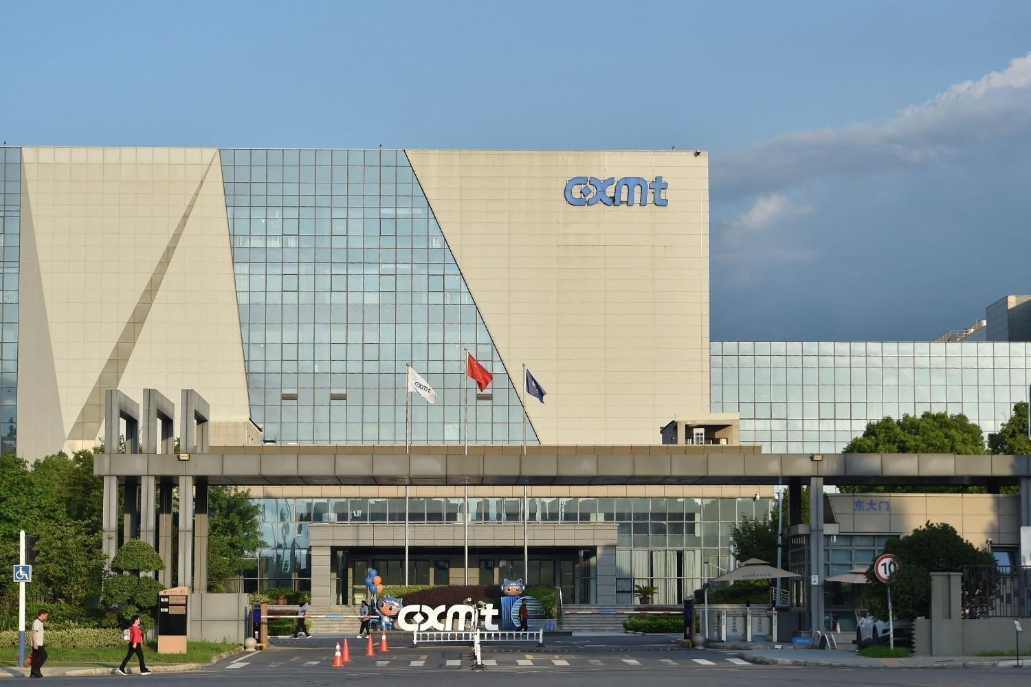 Chinese chipmaker CXMT shares soar in blockbuster listing