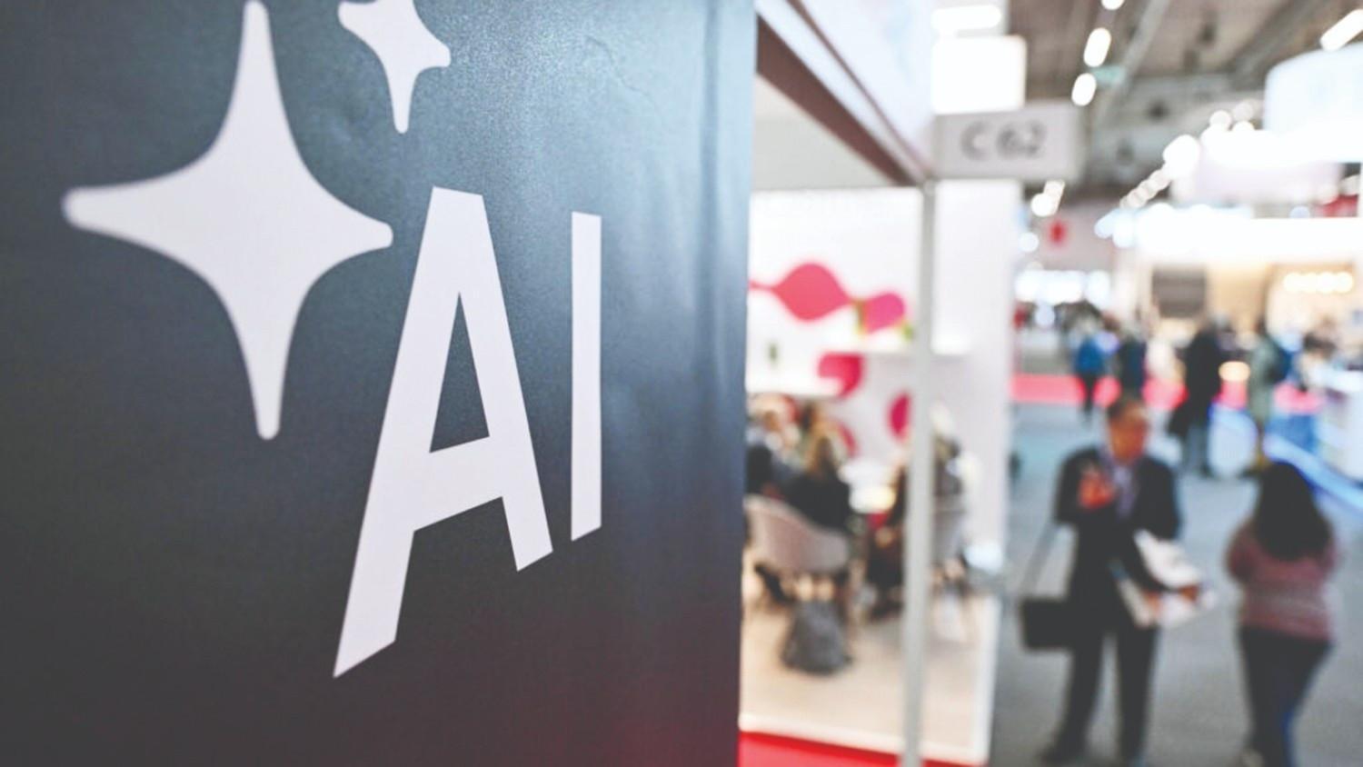 AI tools transform the way readers experience books