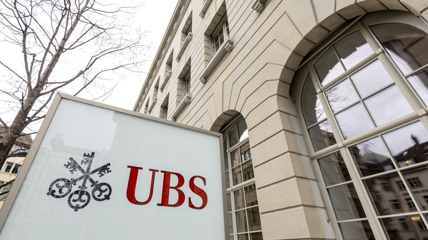 UBS says second-quarter net profit up 17 pct to $2.8 billion
