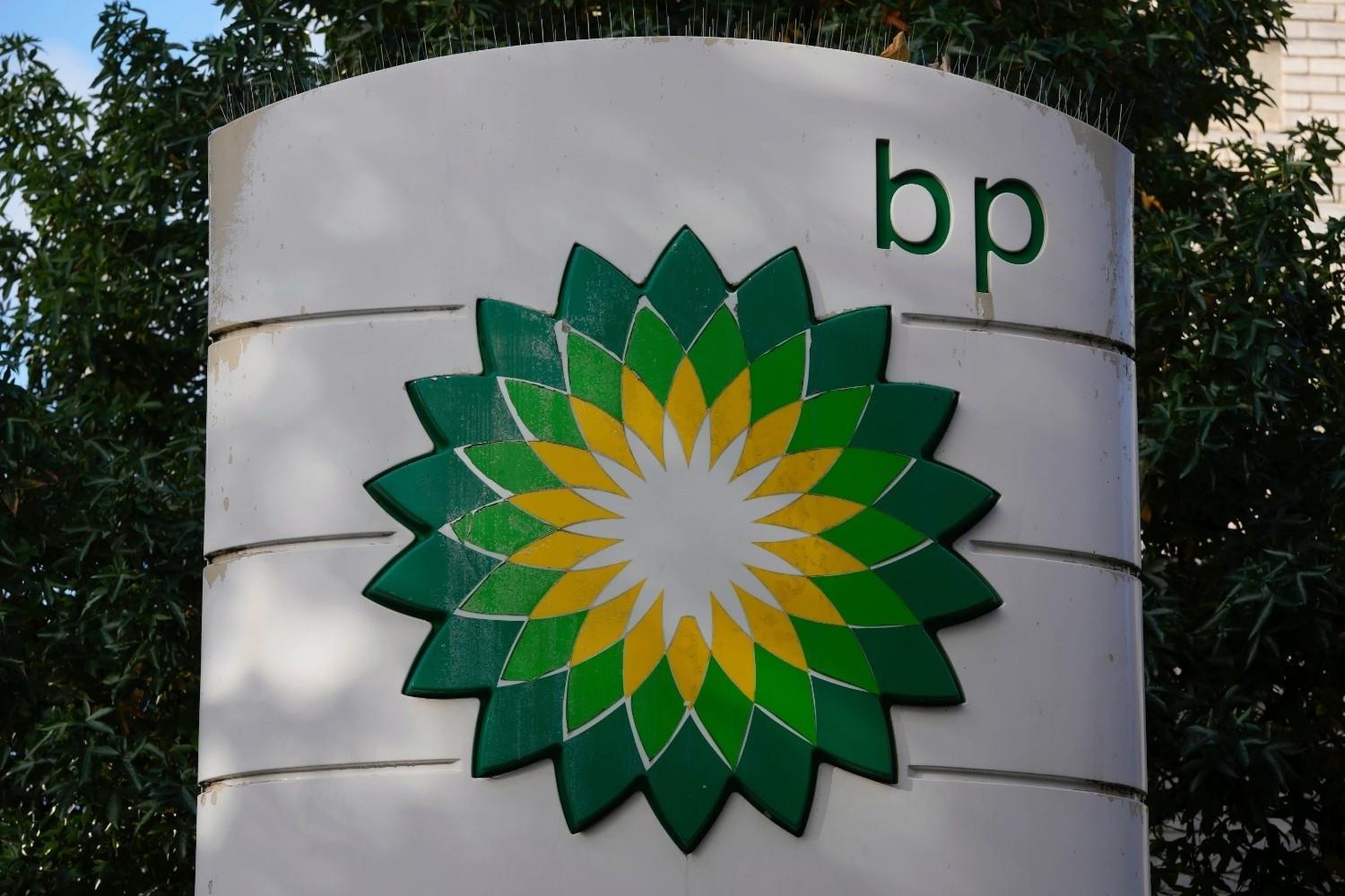 British oil giant BP aims to sell North Sea business