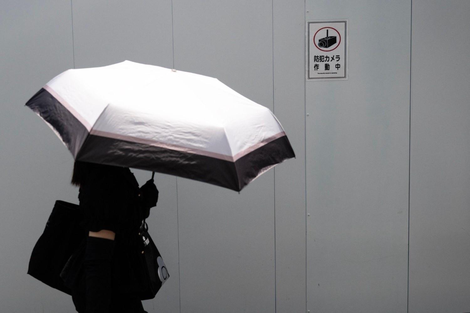 New intelligence body meets in 'spy paradise' Japan