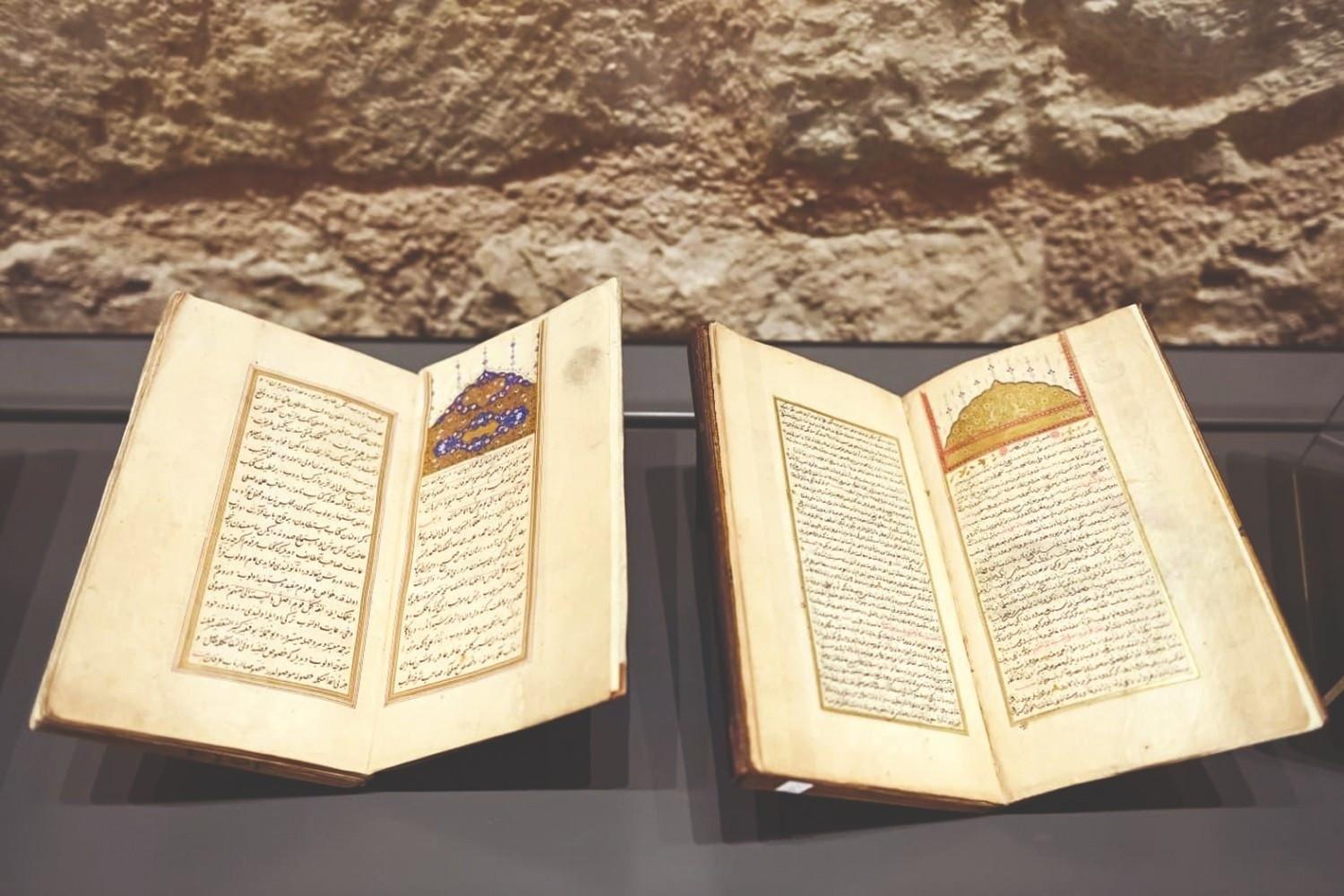 Ottoman manuscripts go online in new TÜYEK archive