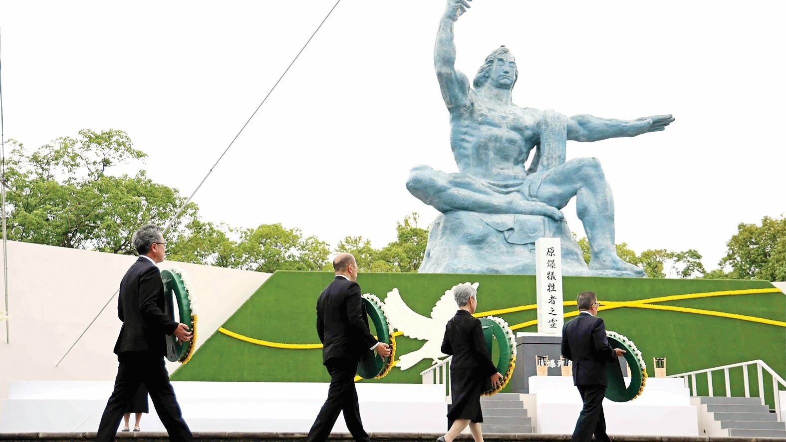 Nagasaki marks 81st atomic bombing anniversary