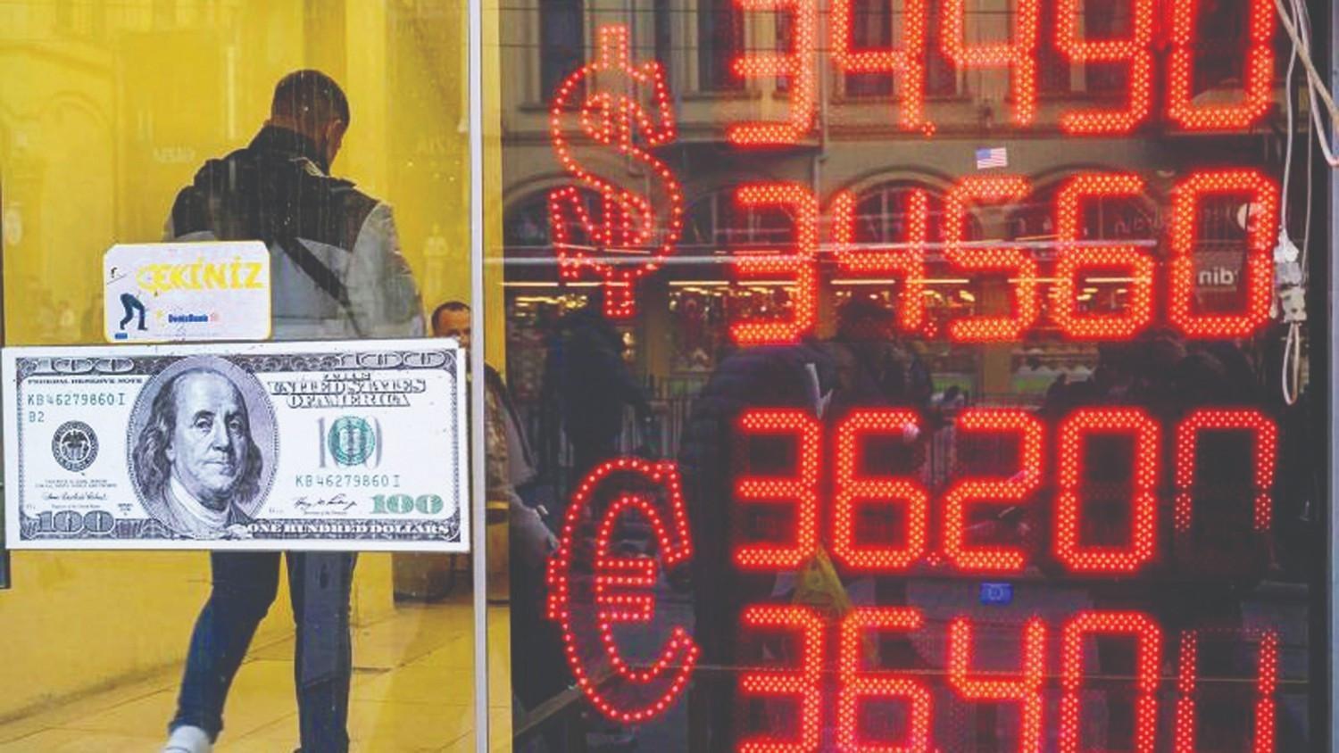 Türkiye’s near-term external debt eases in June