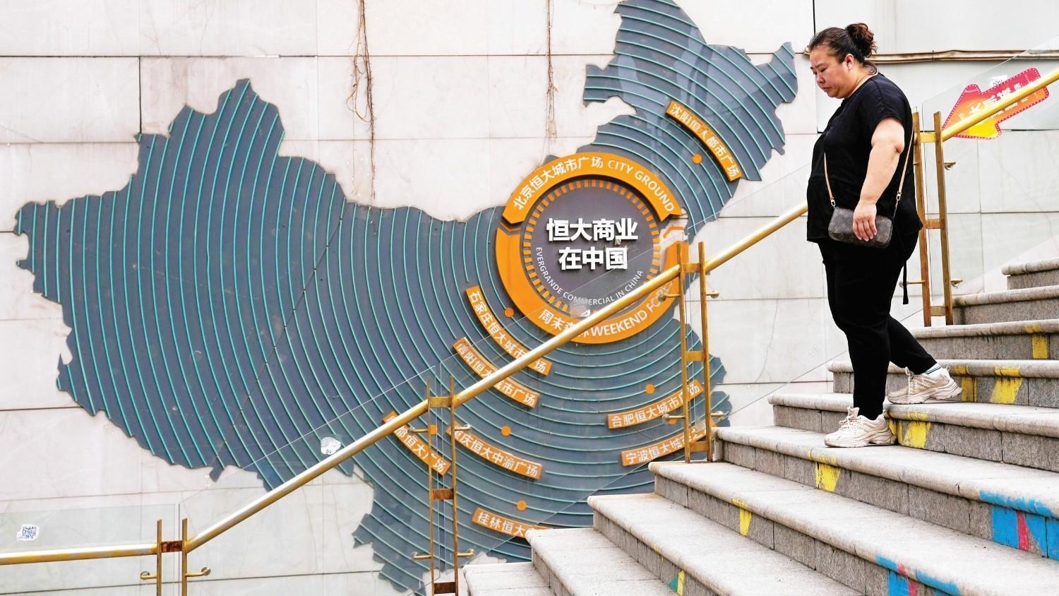 Evergrande founder sentenced to life in prison