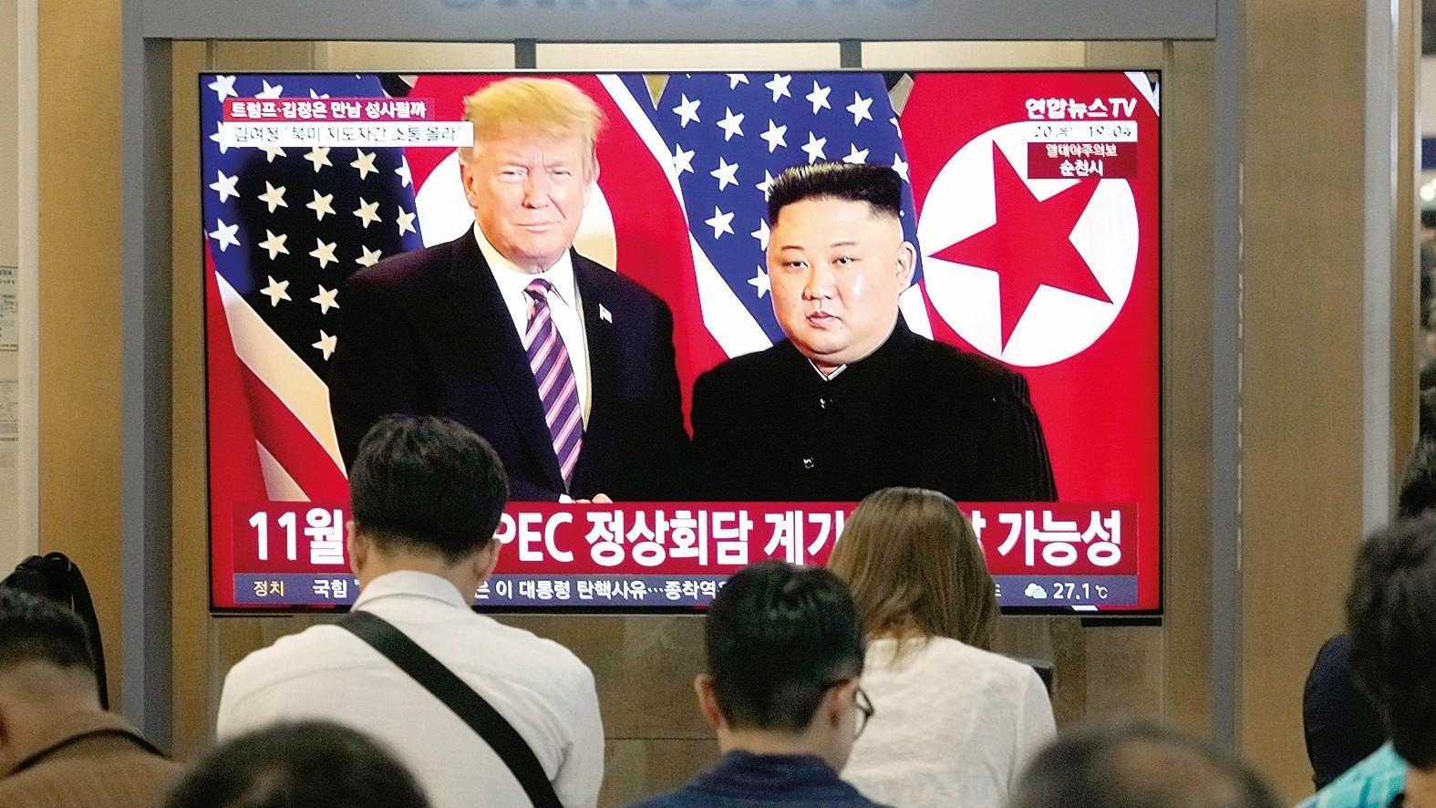 Scaled-back US-South Korea drills end: Seoul