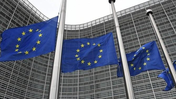 EU releases new $7.1 billion aid boost for Ukraine