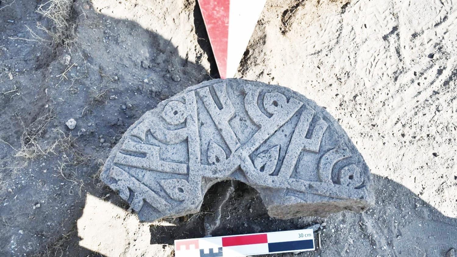 Seljuk stone bearing name of Prophet Muhammad found at Ani