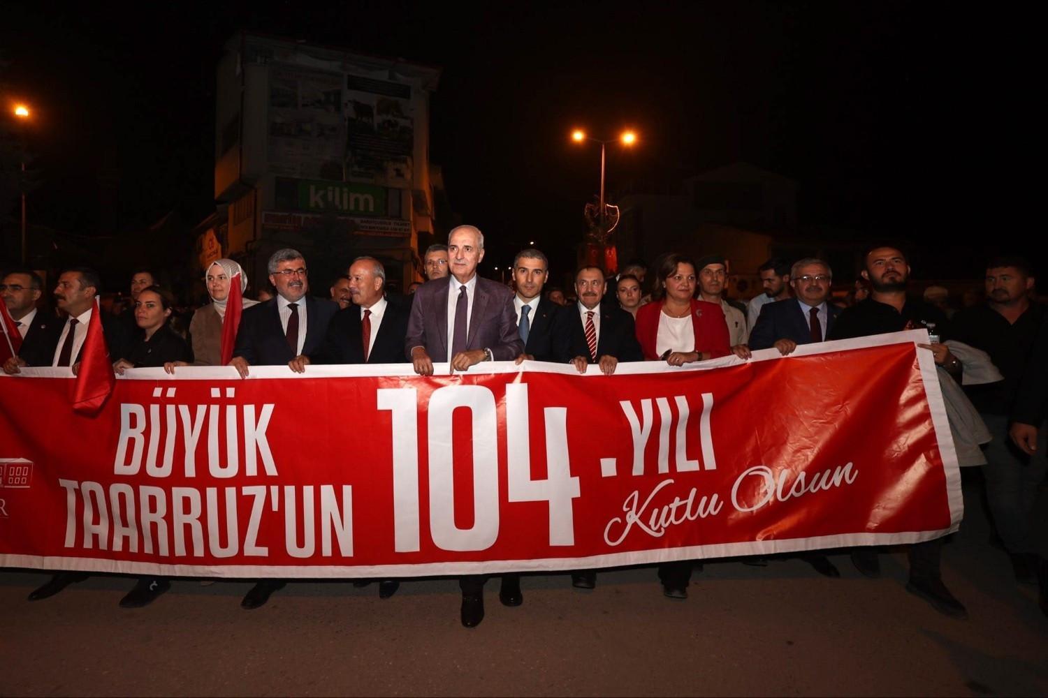 Great Offensive ceremonies begin in western Türkiye