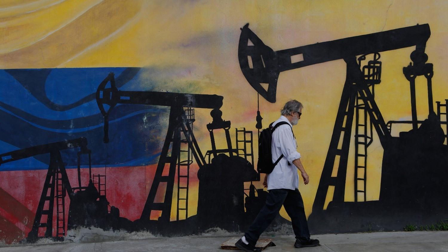 Rodriguez assures Venezuela will retain 'sovereignty' in US oil deal