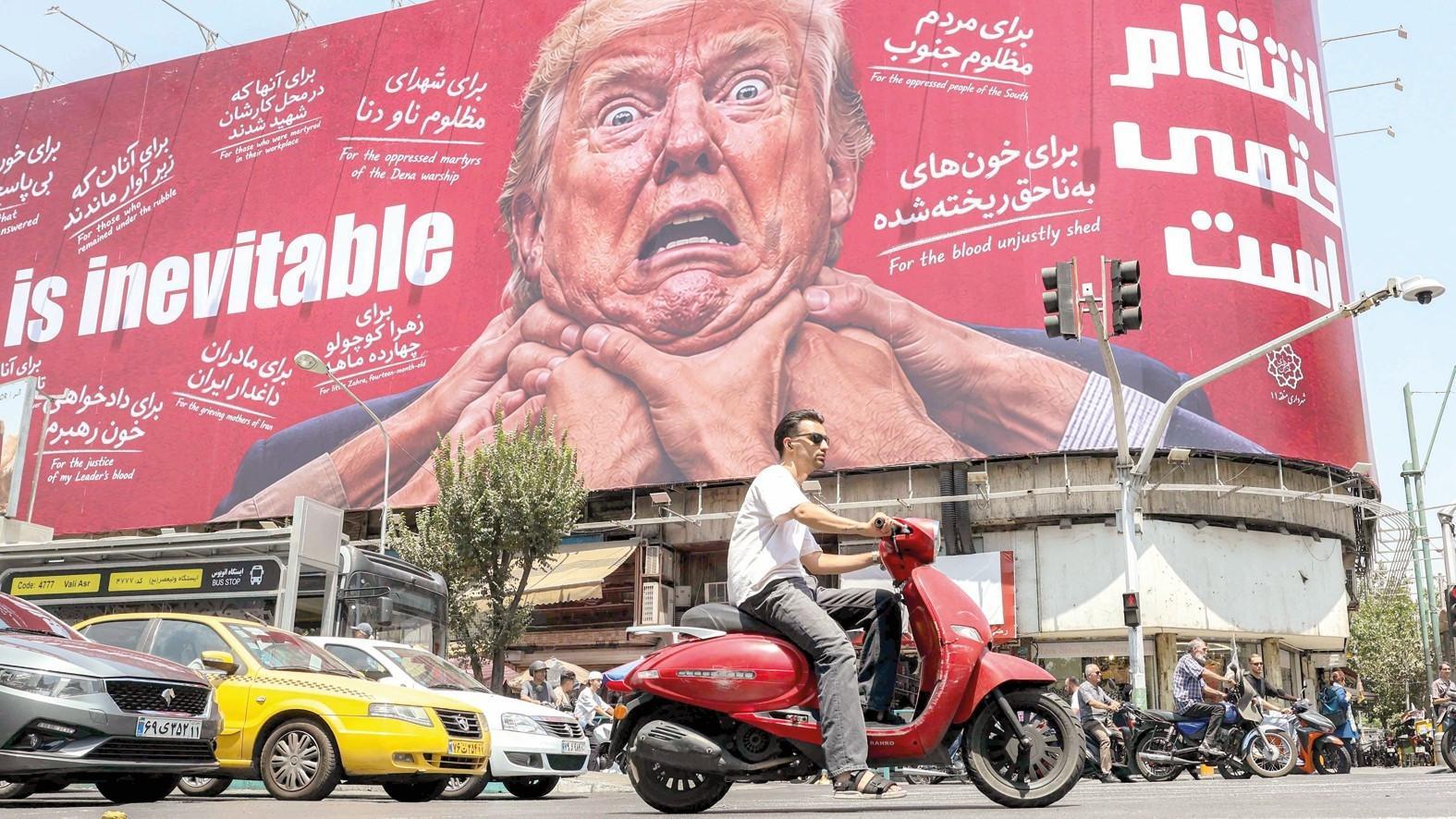 Iran raises price of petrol as US applies economic pressure