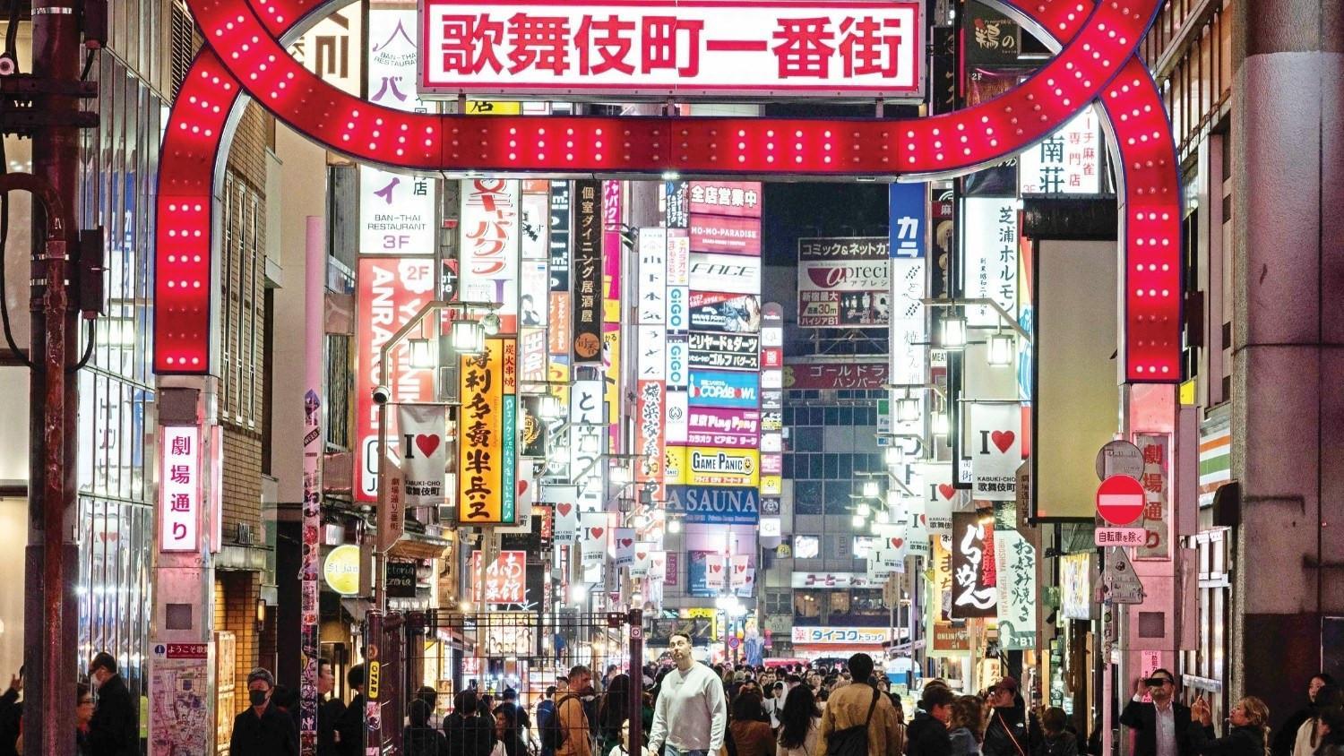 Tokyo’s Shinjuku to ban more than half of vacation rentals