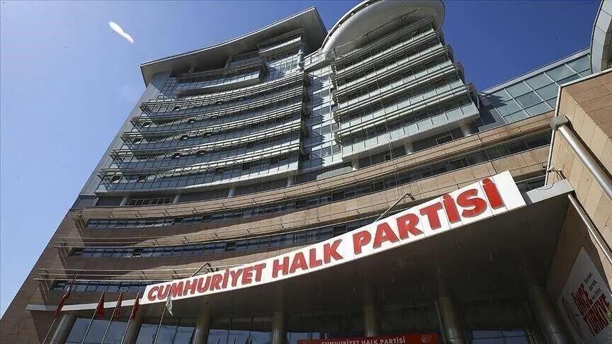 CHP marks 103rd year of foundation amid rift