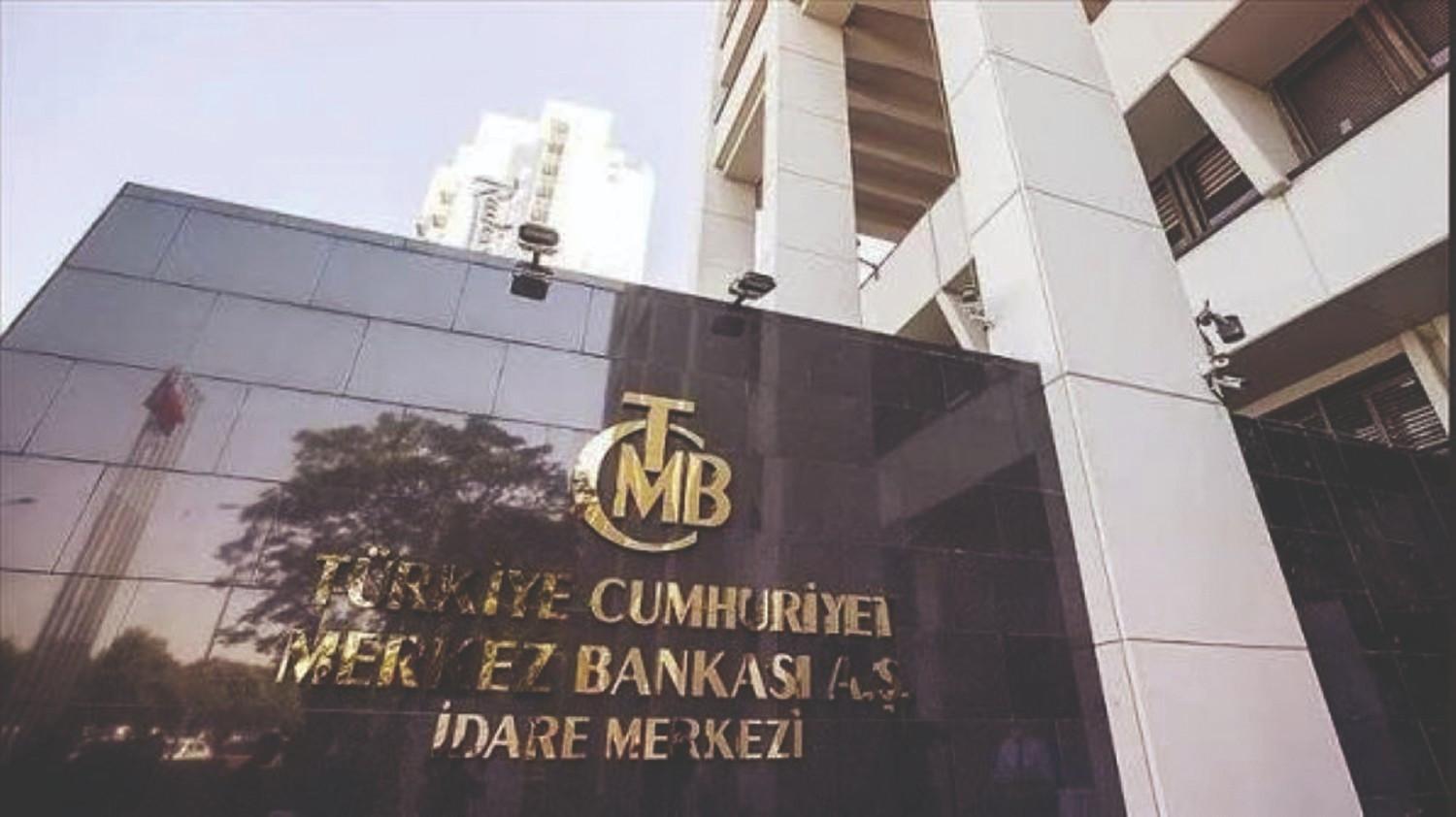 Türkiye’s Central Bank keeps policy rate at 37 percent
