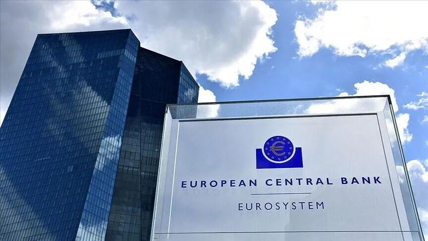 European Central Bank raises interest rate as expected