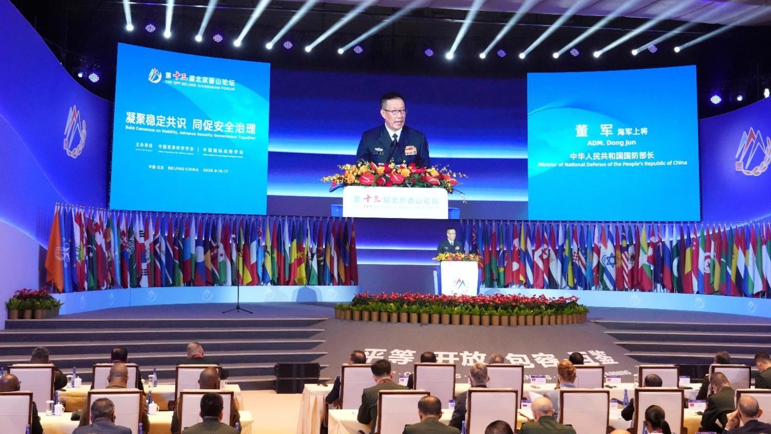 China urges AI cooperation as US seeks to retain lead