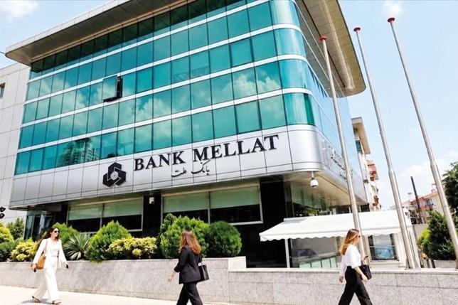 Türkiye revokes license of Iran’s Bank Mellat