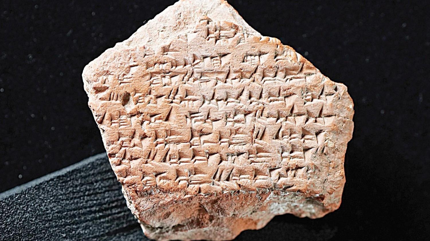 New Hattusha discovery adds to legacy of Treaty of Kadesh
