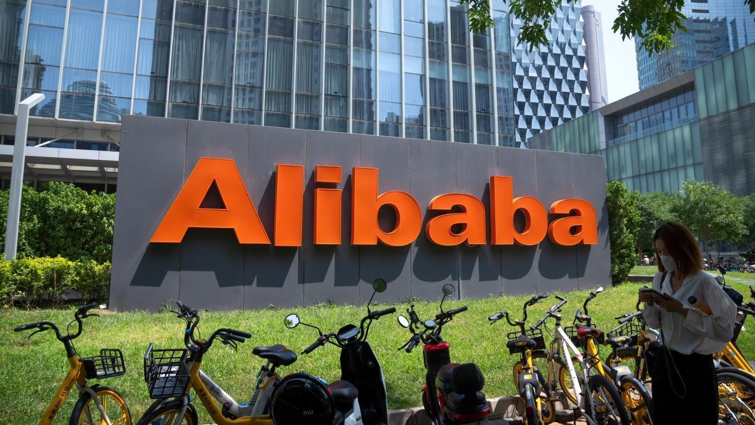 China's Alibaba launches international data center push