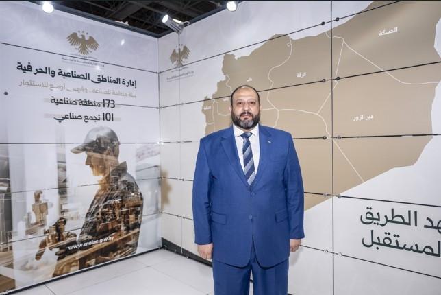 Syrian Industry Awaits Turkish Investors