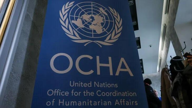 Turkish diplomat appointed to senior UN posts