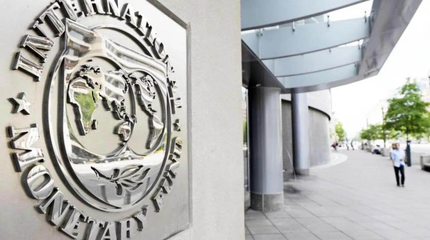 IMF clears the way for Sri Lanka to draw $345 mn