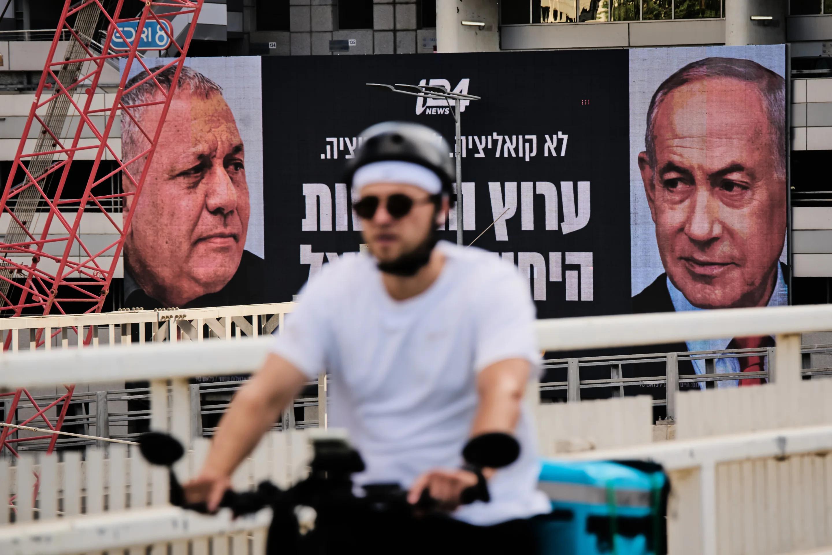 Israelis split in 1s elections since Oct 7 attack