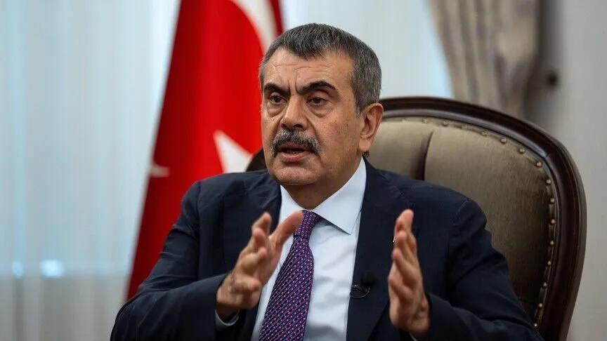 Türkiye to unveil new school security measures early next year