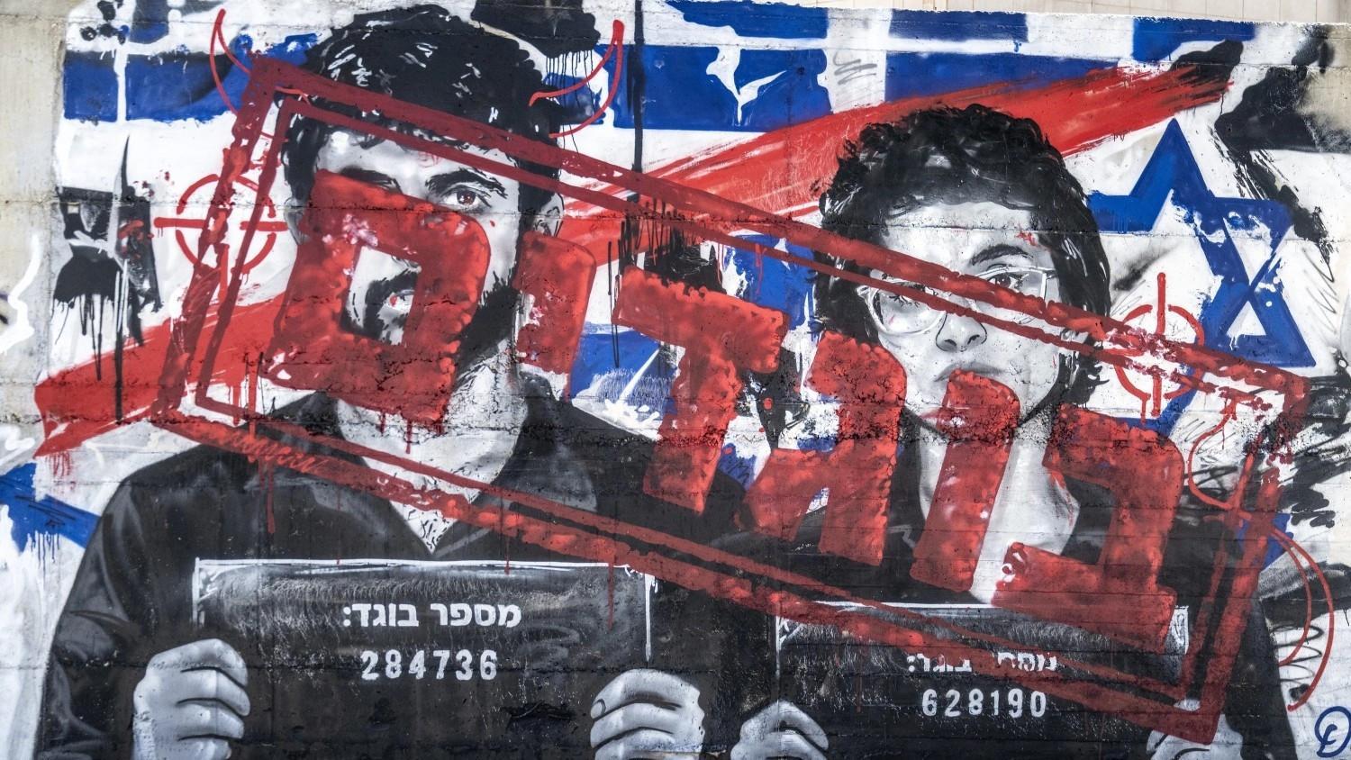Netanyahu demands probe into sources of award-winning Gaza film